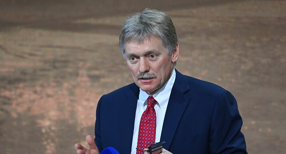 Peskov: Danûsitendinên sêwrê bi Amerîka re destpêkirin