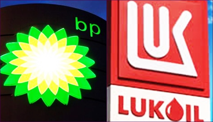 British Petrol û Lukoil biryara vekisîna ji Iraqê dan