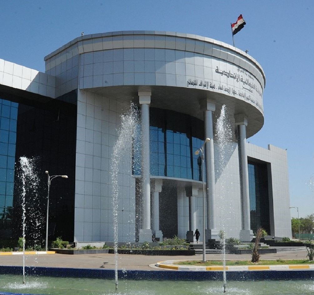 Encumena Dadweriya Iraqê tîmek çavdêriyê li hember sextekariya hilbijartinan ava dike