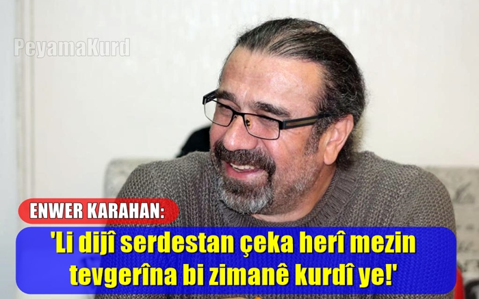 'Ji ber ku bav û bapîrên me tirkî nizanîbûn kurdî li ser lingan ma'