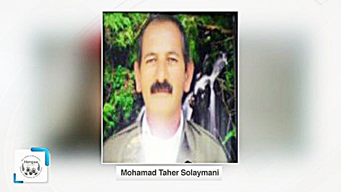 Rojhilat | Li Mahabadê girtiyekî Kurd ê 65 salî hat darvekirin