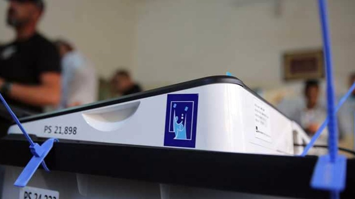 Komisyona Hilbijartinên Iraqê: Heta niha ti aliyek bi fermî ji hilbijartinê venekisiya ye