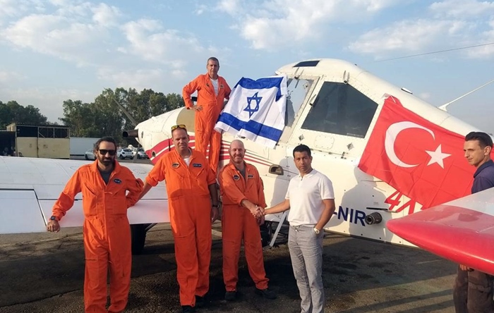 Ji Îsraîlê 3 balafirên agirvemirandinê bo Tirkiyê hatin sandin