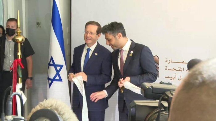 Îmaratê Balyozxaneya xwe li Tel Avîvê vekir