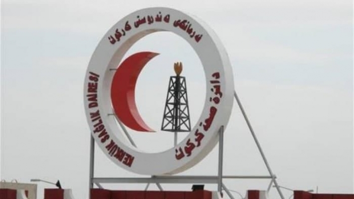 Li parêzgeha Kerkûkê li çend navendan derziya Koronayê nema