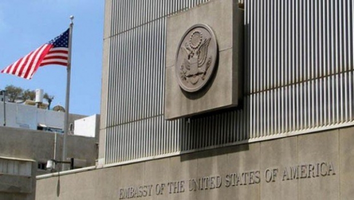 Konsolxaneya Amerîka êrîsa ser Hewlêrê bi tundî sermezar kir