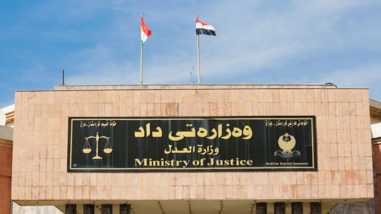 Wezareta Dadê ya Kurdistanê bersiv da biryara Dadgeha Federalî ya derbarê tawanên DAISê de