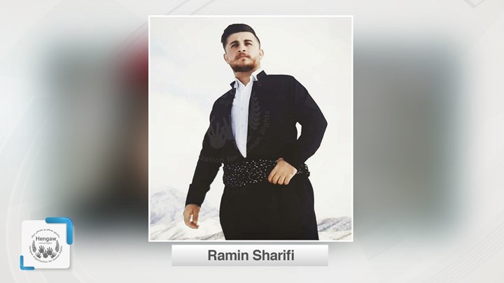 Penaberekî Kurd li Yûnanîstanê can da