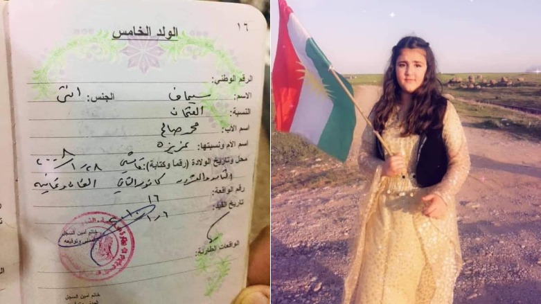 Qamislo | Ciwanên Soresger ên PYDê keçeke 13 salî revandin, çarenivîsa wê nediyar e