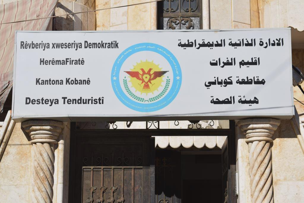 Li Kobanê ji ber qirêja ava Çemê Firatê 1.464 kes jehrî bûn