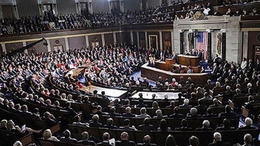 Senatoya Amerîkayê budçeya bi 2.1 mîlyar dolarî qebûl kir