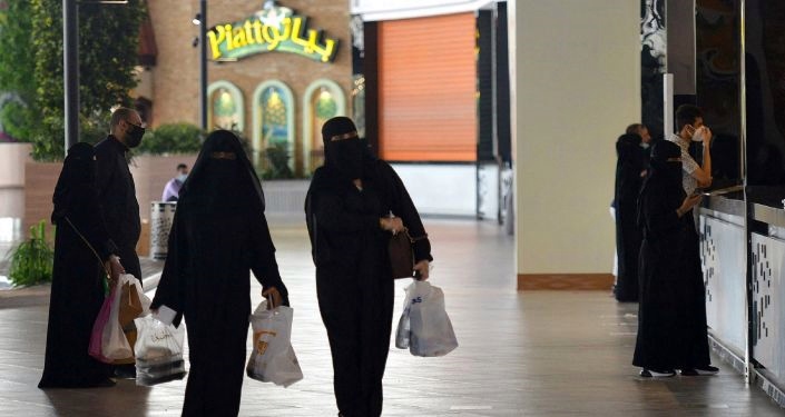 Erebistana Siûdî qedexeya 40 salan betal kir