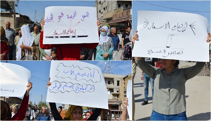 Ji ber bihabûn û xirabûna rewsa aborî li dijî Rêveberiya Xweser xwepêsandan hat kirin