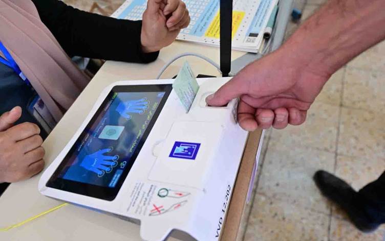 Serokê Dadweriya Bilind a Iraqê: Di hilbijartinan de ti hîle û sextekarî nehat tespîtkirin