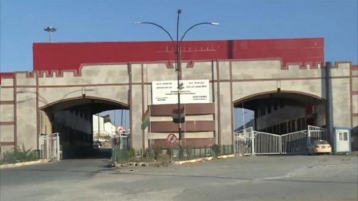 Deriyê navnetewî yê sînorê Hacî Omeran îro tê daxistin