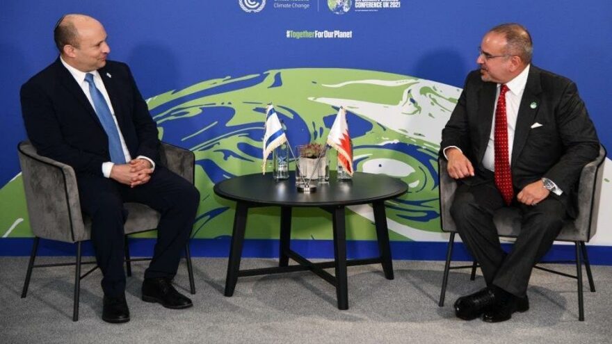 Serokwezîrên Îsraîl û Bahreynê pistî normalbûna pêwendiyan cara yekem civiyan