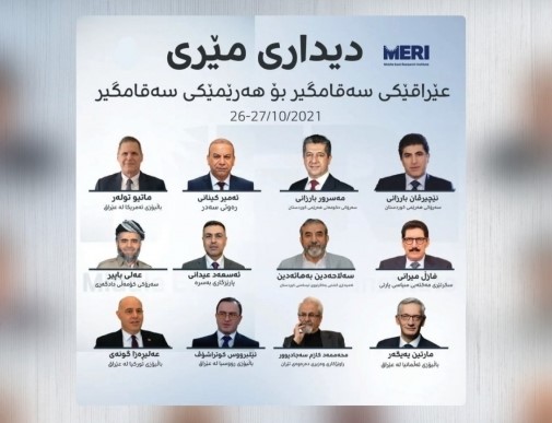 Bi besdariya Nêçîrvan Barzanî û Serokwezîr çawaniya aramiya Iraqê tê gotûbêjkirin