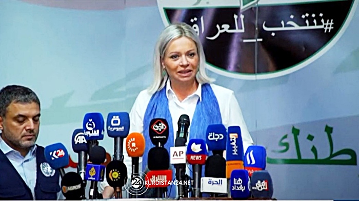 Nûnera Neteweyên Yekbûyî bûyera rêgirtina PKKê ya li Singalê sermezar kir