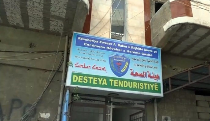 Li Rojavayê Kurdistanê 9 kesên din ji ber vîrusa Koronayê can dan