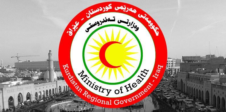 Kurdistan | Biryarên nû yên rûbirûbûna koronayê hatin eskere kirin