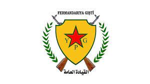 YPG bi daxuyaniyekê îdiayek Wezareta Berevaniyê ya Tirkiyê red dike