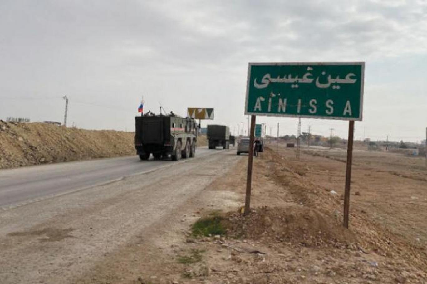 Koalîsyon techîzatên baregeha Eyn – el Esedê dewrî artêsa Iraqê kir