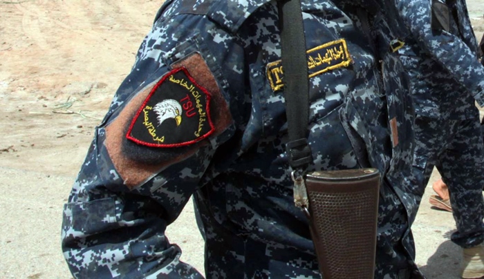 Neynewa | Berpirsê belavkirina daxuyaniyên DAISê hat desteserkirin