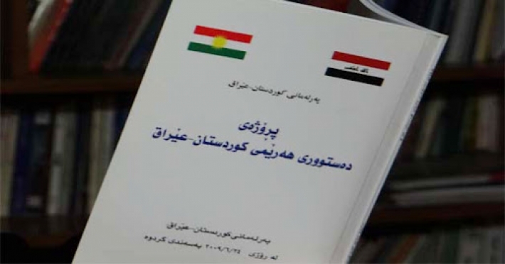 Li ser nivîsandina Destûra Kurdistanê konferansek li Zankoya Selahedîn tê lidarxistin