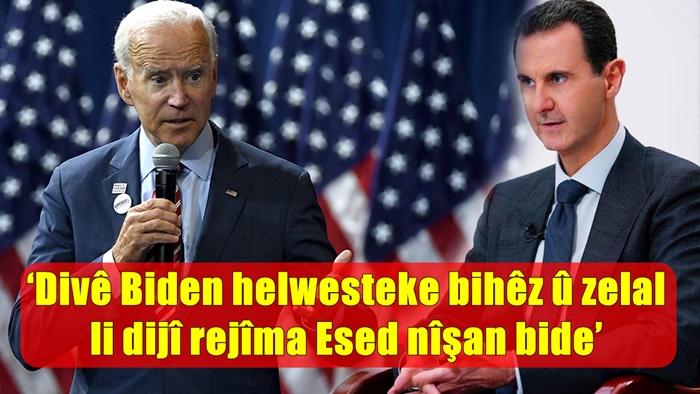 Senatorê Amerîkî: Rejîma Esed bazirganiya tilyakê dike!