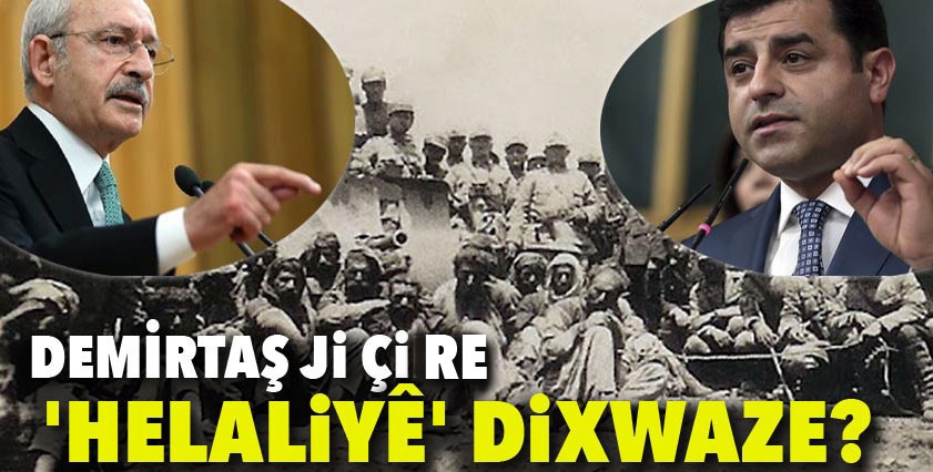 Miletê ku rastî qetlîaman hatibe helaliyê naxwaze...