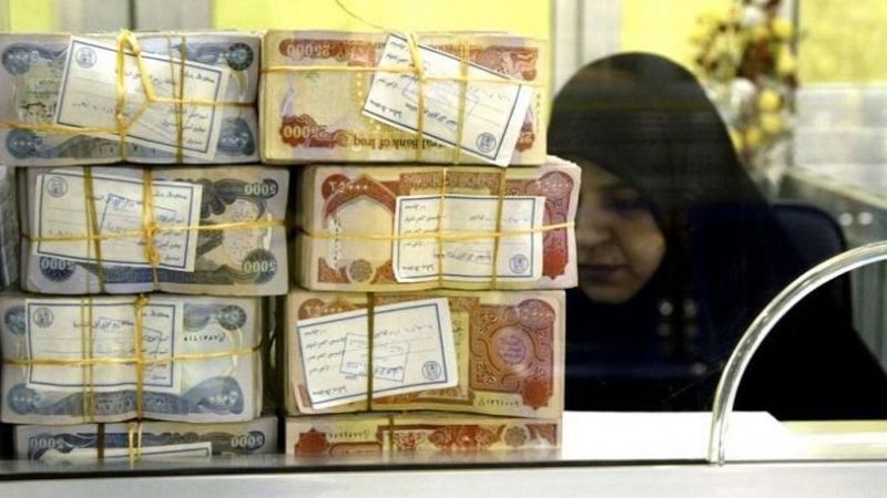 Hejmara mûçexurên Iraqê ji yên Çîn û Amerîkayê zêdetir e!