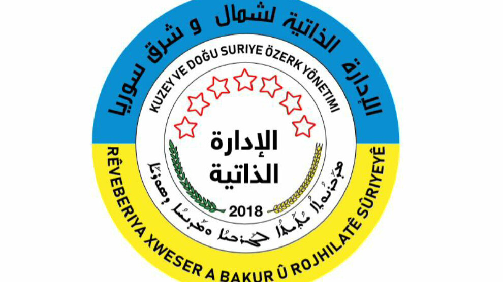 Rêveberiya Xweser û Meclîsa Leskerî ya Suryan cejna Noelê pîroz kirin