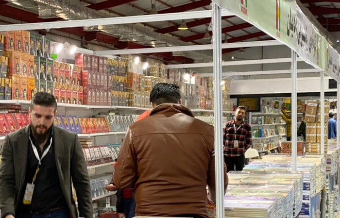 Li Silêmaniyê 3yemîn Pêsengeha Pirtûkan a Navdewletî deriyê xwe vekir