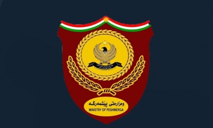 Wezareta Pêsmerge plana rahênanê ya 2022yan ragihand