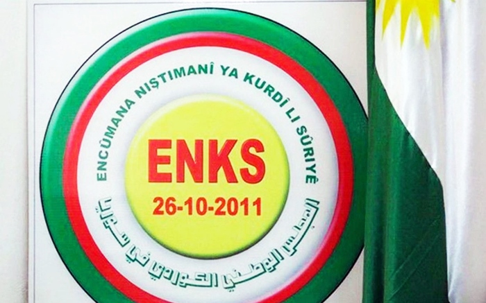 Heyeta ENKS ê bi cîgirê serokê parlementoya Kurdistanê re civiya