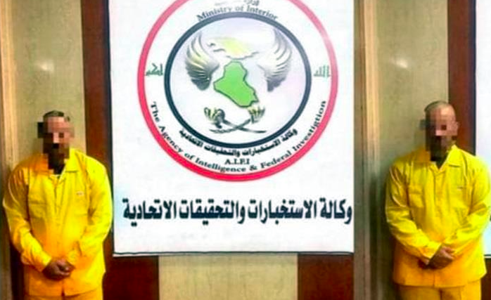 Li Nînowayê yek ji wan rêveber du terorîstên DAISê hatin desteserkirin