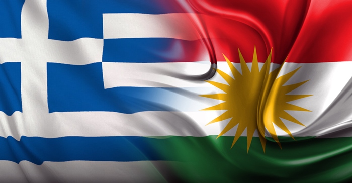 Yûnanistan hevkariya pêrwerdeya akademî pêskesî hêzên Pêsmerge dike