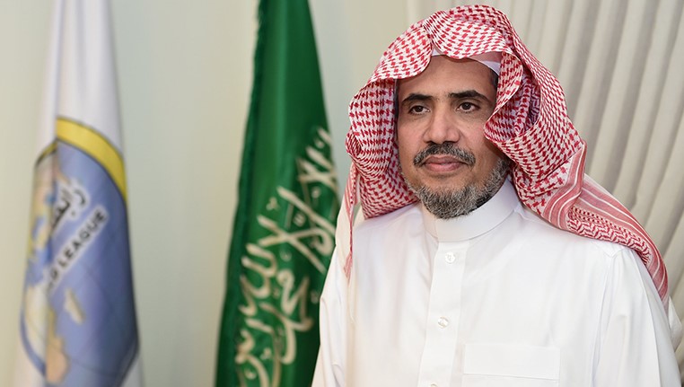 Komela Cîhana Îslamî êrîsa li ser Hewlêrê sermezar kir