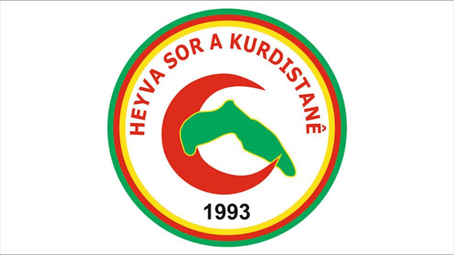 Heyva Sor a Kurdistanê dest bi projeya avakirina nexwesxaneyekê dike