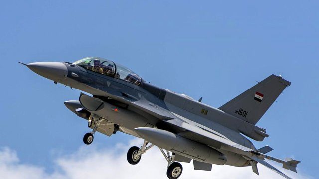 Pêgeheke DAISê ji aliyê hêzên Iraqî ve hat jinavbirin