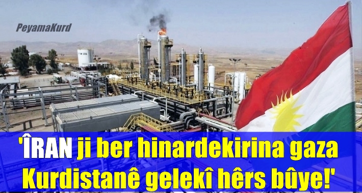 Medya Erebî: Sedema êrîsa ser Hewlêrê enerjiya Kurdistanê bû...