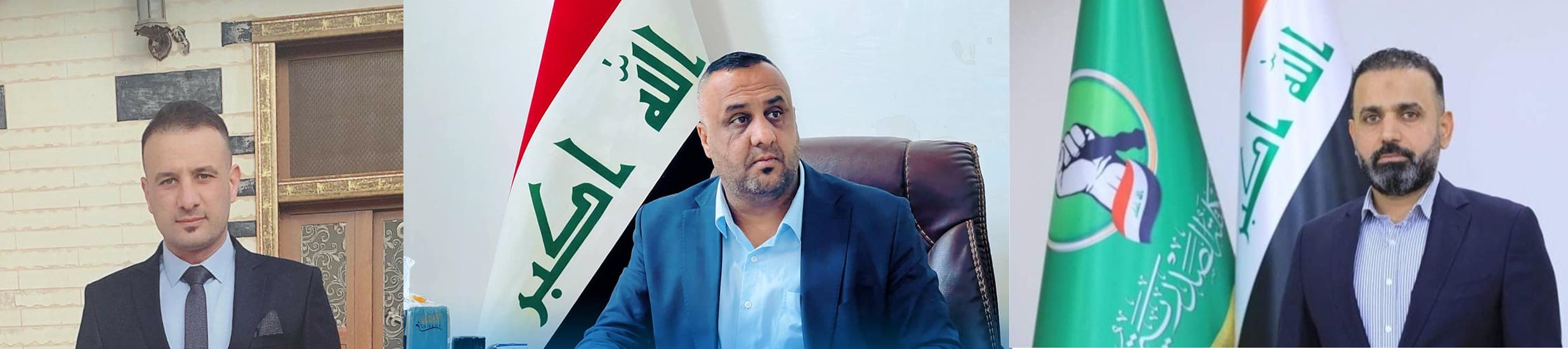 Li Bexdayê êrîsî sê parlamenterên Iraqî kirin