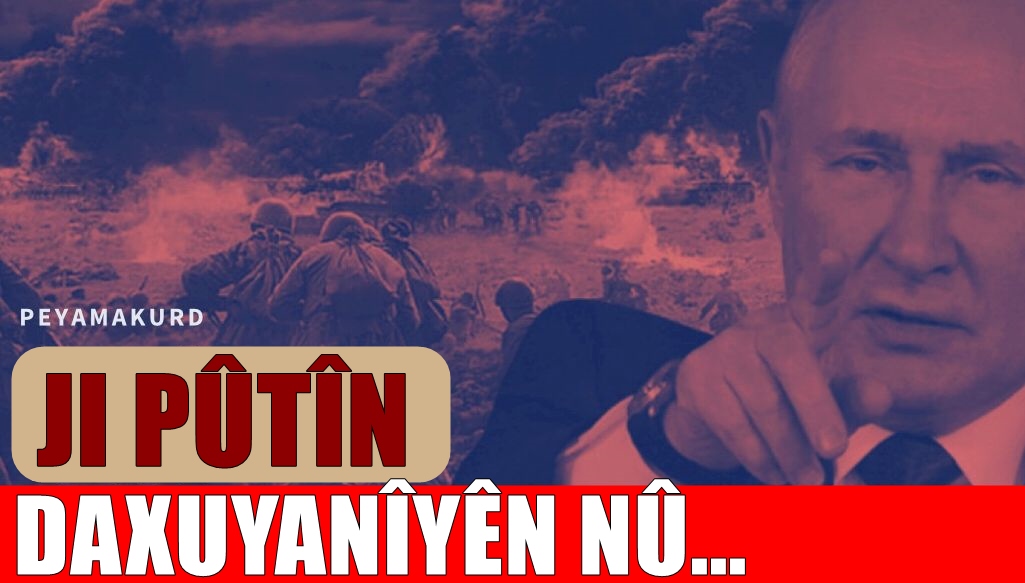 Putin helwesta welatên rojava li dijî Rûsyayê siband bûyerên serdema Naziyan