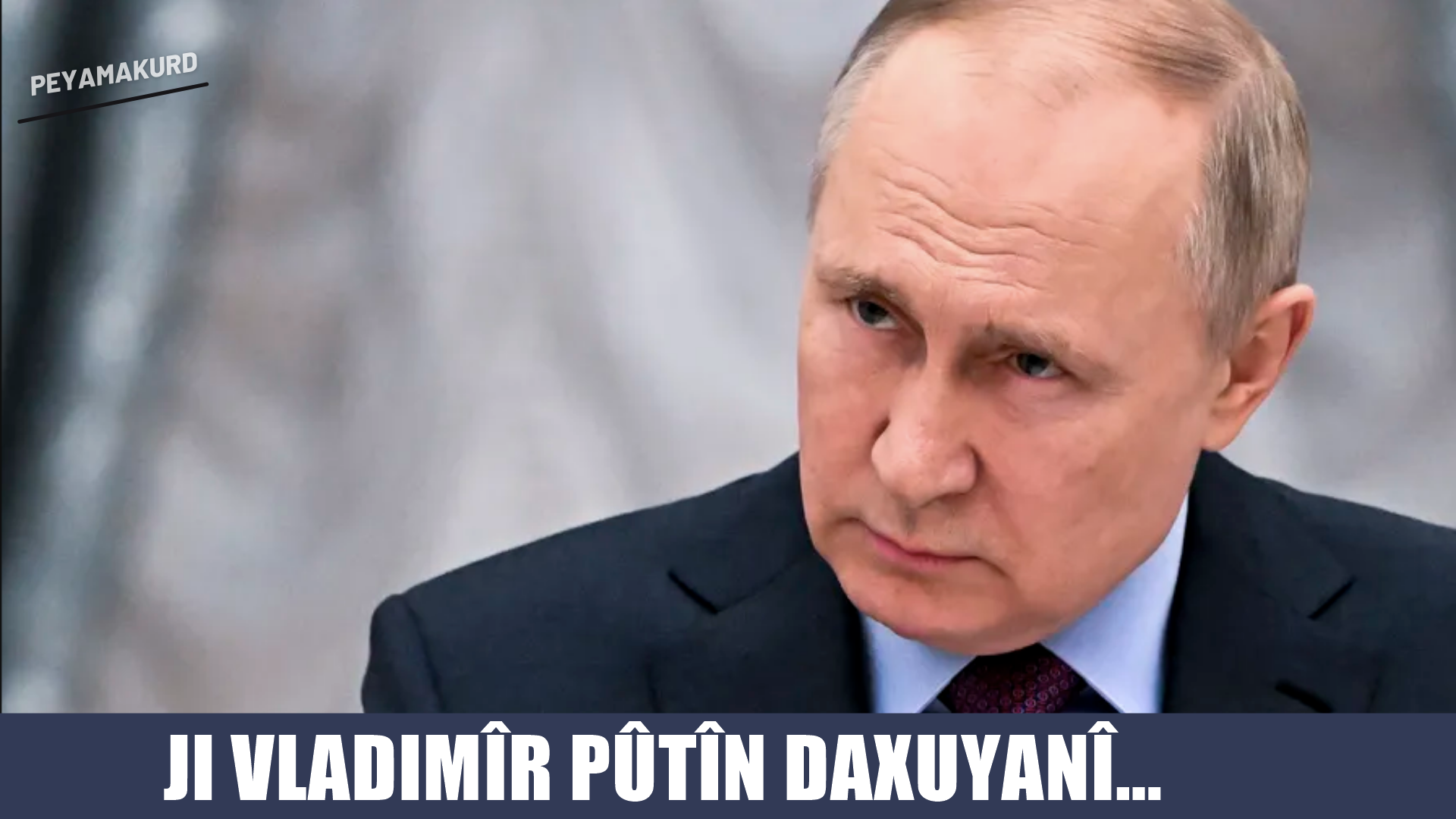 Pûtîn rubleyê rûsî ji bo firotina gazê ferz kir, Almanya û Fransayê ew biryar red kirin