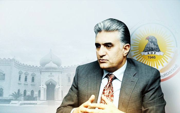 Dadgeha Federal doza li dijî PDK û Rêber Ehmed red kir