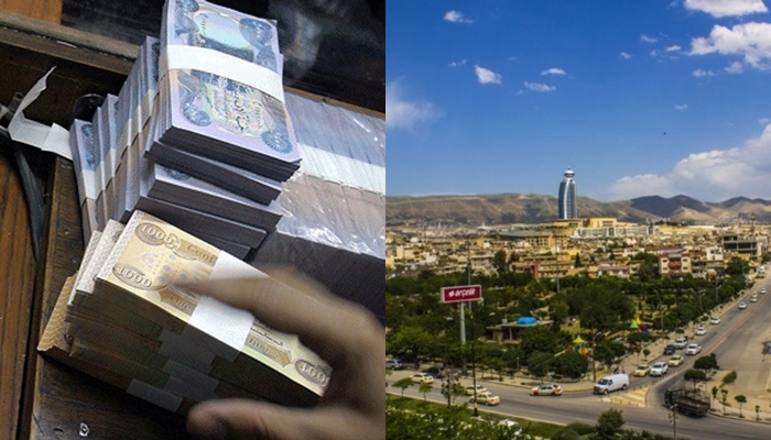 ‘Dahata Silêmaniyê vegere xezîneya Kurdistanê pirsgirêka mûçeyê namîne’