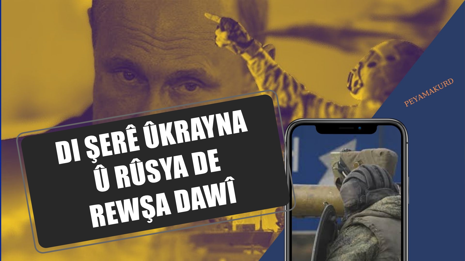 Artêsa Ukraynayê vekisîna xwe ya ji aliyê Rojhilat ragihand