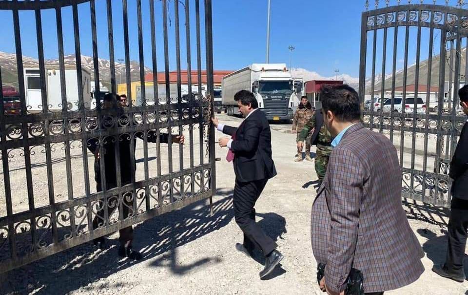 Deriyekî bazirganî di navbera Rojhilat û Herêma Kurdistanê de vekirin