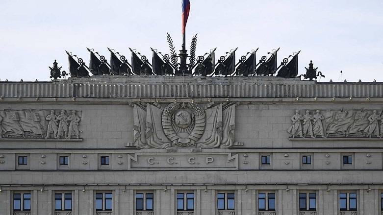 Rûsya Îngîltere tehdîd kir: Em ê li biyargeha leskerî ya Kîevê xin