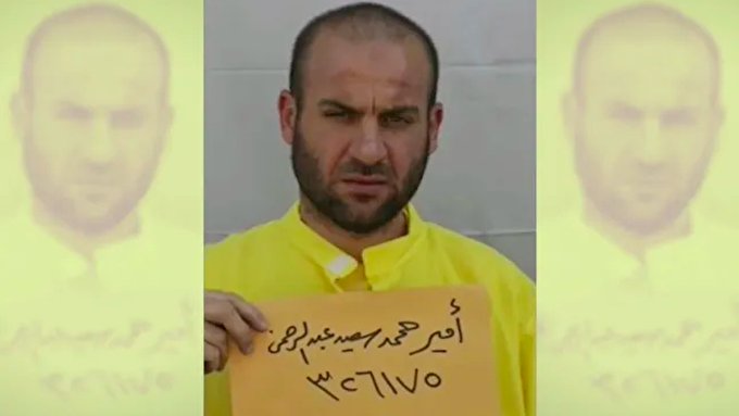 Medya Tirk: Xelîfeyê nû yê DAISê li Stenbolê hat girtin, wê Erdogan pistre ragihîne!